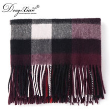 Competitive Price Colorful Customized Women Long Checked Wool Scarf